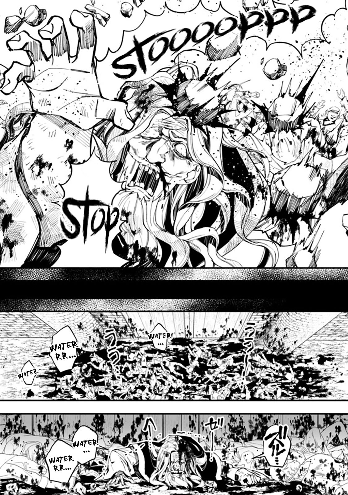 The Hero Who Seeks Revenge Shall Exterminate with Darkness, Chapter 24 image 16